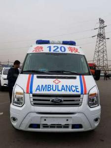 东兰县跨省长途